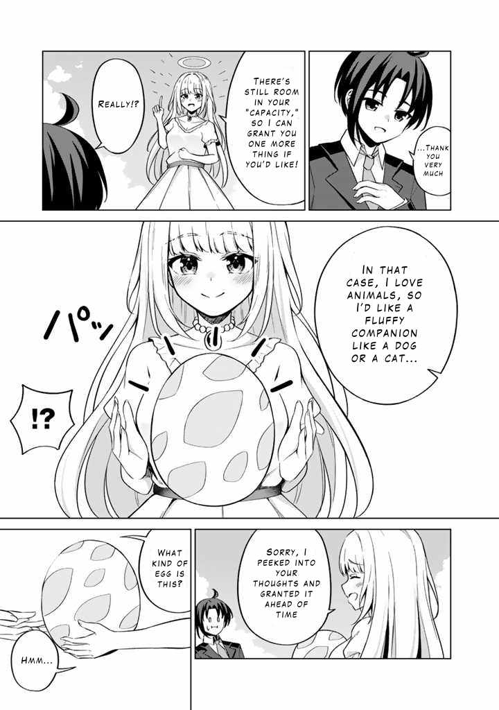 Mofumofu to Isekai Bouken Meshi Chapter 1 15